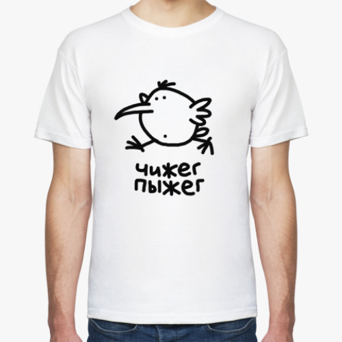 Футболка с принтом Чижег-Пыжег