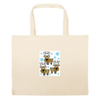 Большая сумка шоппер