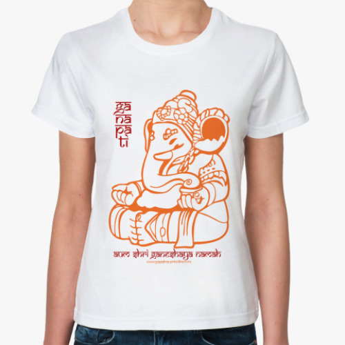 Классическая футболка Ganesha