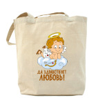 Холщовая сумка