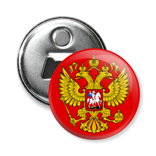 Магнит-открывашка с принтом Герб России