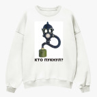 Свитшот оверсайз