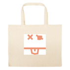 Большая сумка шоппер