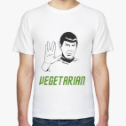 Vegetarian Spock