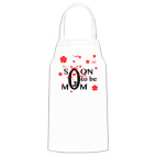 Кухонный фартук