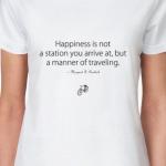 Счастье — это...