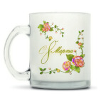 Кружка матовая