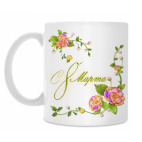 Кружка 330 мл