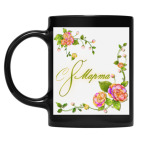 Кружка цветная UV-DTF