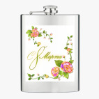 Фляжка стальная