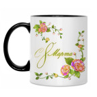 Кружка двухцветная