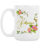 Кружка 420 мл