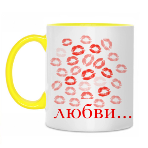 Кружка с принтом Поцелуй любви...