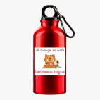 Металлическая бутылка 400 мл UV-DTF