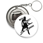 Все будет рок-н-ролл