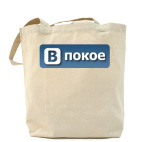 Холщовая сумка