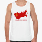 Мужская майка