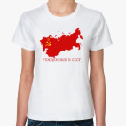 Женская футболка