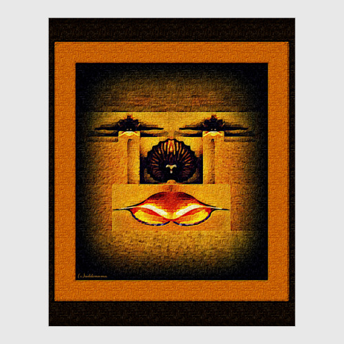 Постер с принтом Утоли моя печали