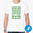 Мужская спортивная футболка