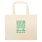 Большая сумка шоппер