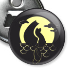 коты и любовь