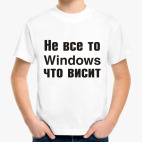 Детская футболка