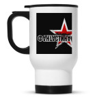 Кружка-термос