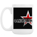 Кружка 420 мл