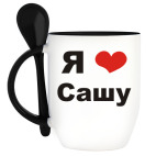 Кружка с ложкой