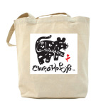 'Чупакабра'