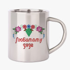 Кружка металлическая