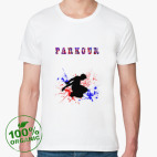 Parkour(паркур)