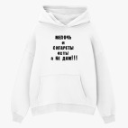 Толстовка худи оверсайз