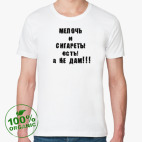 Мужская футболка органик