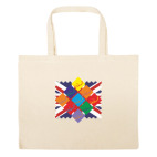 Большая сумка шоппер