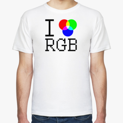 Футболка I love RGB