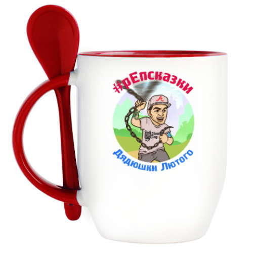 Кружка с ложкой с принтом Кровавый Барбос