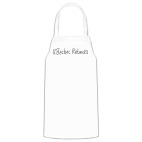 Кухонный фартук