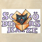 Кот Шрёдингера в коробке