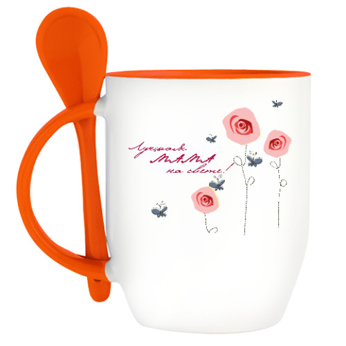 Кружка с ложкой с принтом Лучшая мама на свете