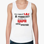 Женская майка