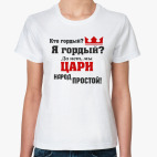 Женская футболка