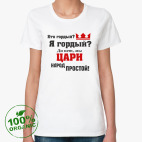 Женская футболка органик