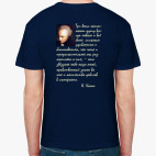 Иммануил Кант. Три вещи