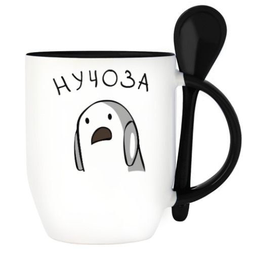 Кружка с ложкой с принтом Нучоза