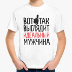 Детская футболка