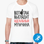 Мужская спортивная футболка