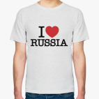  I LOVE RUSSIA