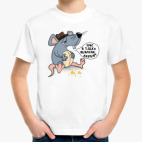 Нас и здесь неплохо кормят!